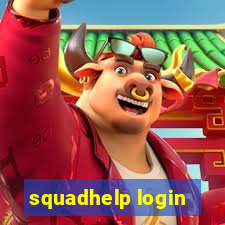 squadhelp login